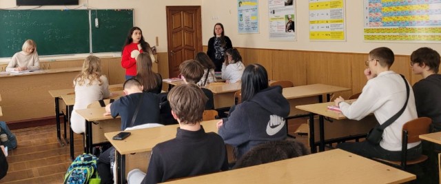 У 10-му класі Тернопільської загальноосвітньої школи І-ІІІ ступенів № 22.